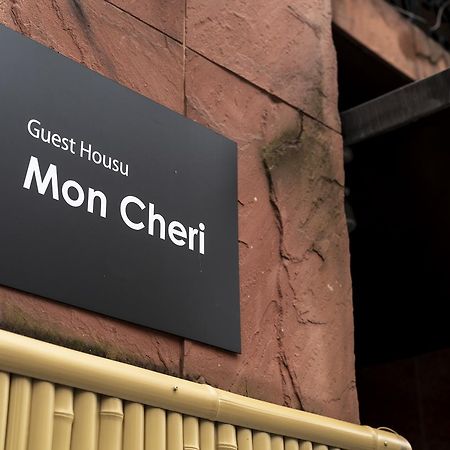 Guest House Mon Cherie Gion Kyōto Esterno foto