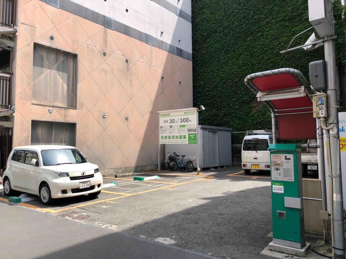 Guest House Mon Cherie Gion Kyōto Esterno foto