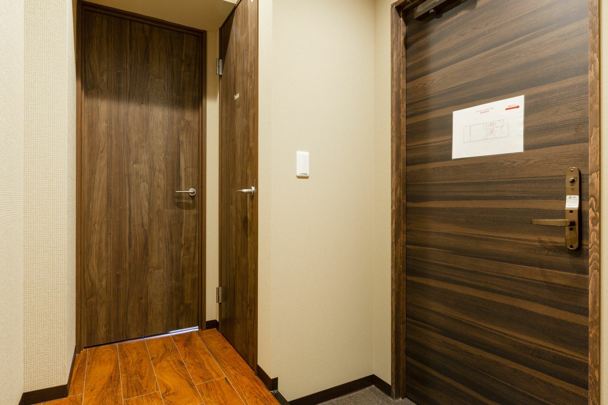 Guest House Mon Cherie Gion Kyōto Esterno foto
