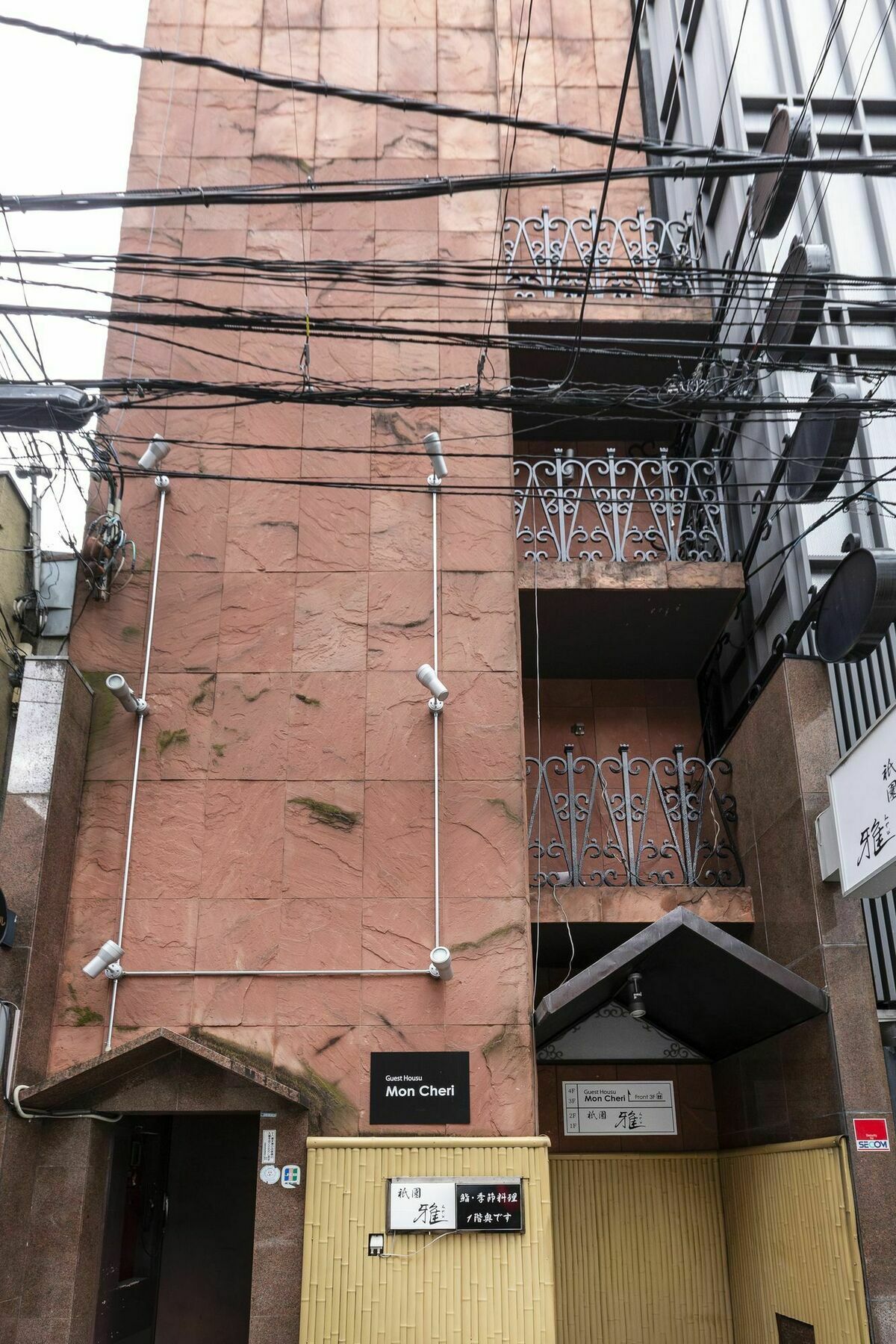 Guest House Mon Cherie Gion Kyōto Esterno foto